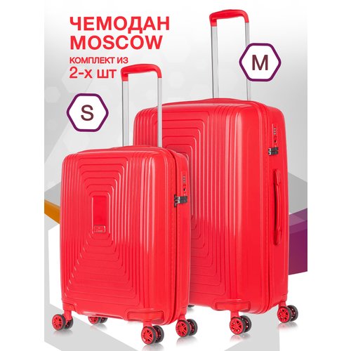 Комплект чемоданов L'case Moscow, 2 шт., 92 л, размер S/M, красный