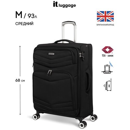 Чемодан IT Luggage, 93 л, размер M, черный