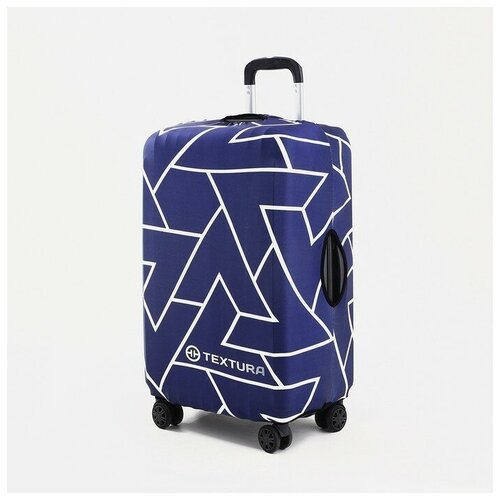 Чехол для чемодана Сима-ленд, размер 20', синий