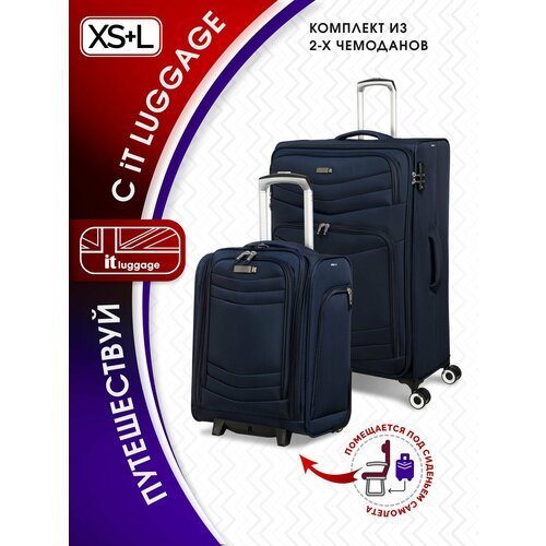 Комплект чемоданов IT Luggage, 2 шт., размер M+, синий