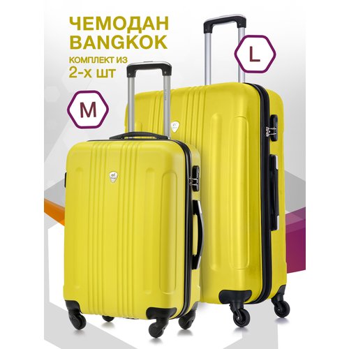 Комплект чемоданов L'case Bangkok, 2 шт., 104 л, размер L, желтый