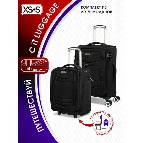 Комплект чемоданов IT Luggage, 2 шт., размер M+, серый, черный