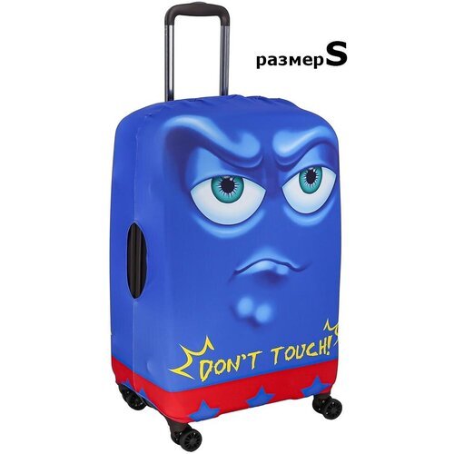 Чехол для чемодана Vip collection 9001_S, размер S, синий