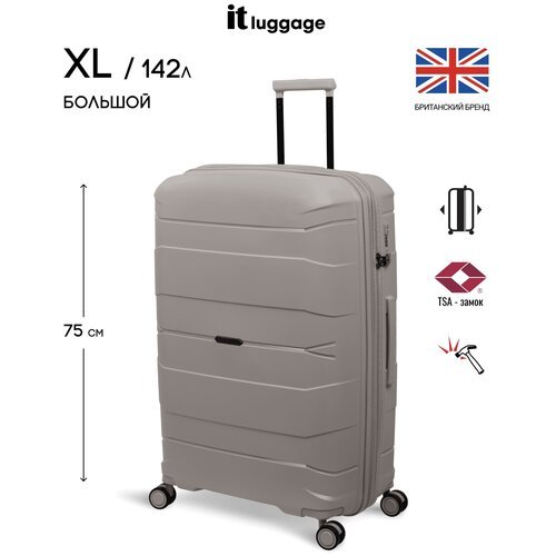 Чемодан на колесах it luggage/большой размер - XL/142л/полипропилен/увеличение объема