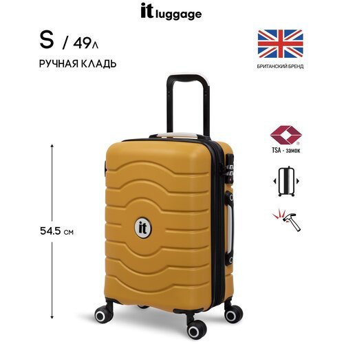 Чемодан на колесах it luggage/маленький размер S-ручная кладь/49л/abs-пластик/увеличение объема