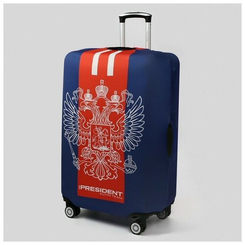 Чехол для чемодана Noname, красный, синий