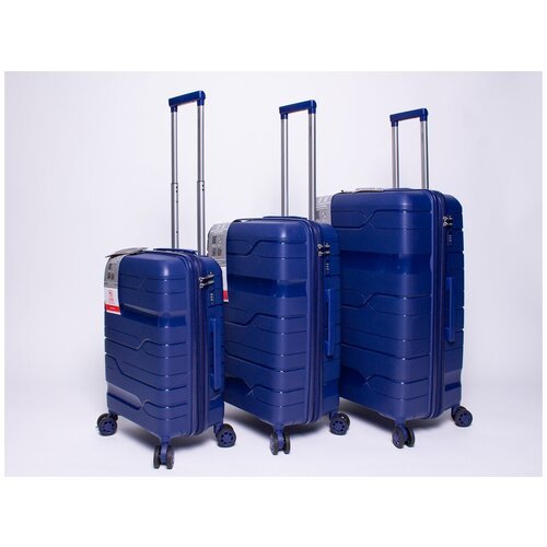 Умный чемодан Impreza, 3 шт., полипропилен, водонепроницаемый, опорные ножки на боковой стенке, увеличение объема, ребра жесткости, 120 л, размер S, синий, голубой