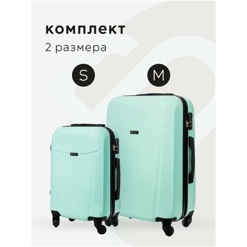 Комплект чемоданов 2шт, Тасмания, Мятный, размер M,S маленький, средний, ручная кладь,дорожный, не тканевый