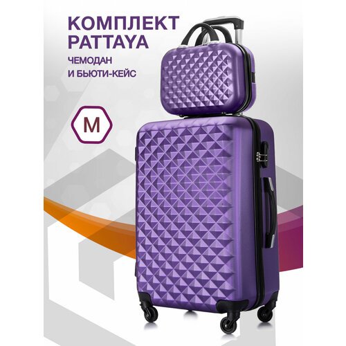 Комплект чемоданов L'case Phatthaya Lcase-Phatthaya-S-M-L-blue-10-006, 2 шт., 74 л, размер M, фиолетовый