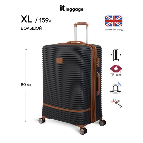 Чемодан IT Luggage, 159 л, размер XL, черный