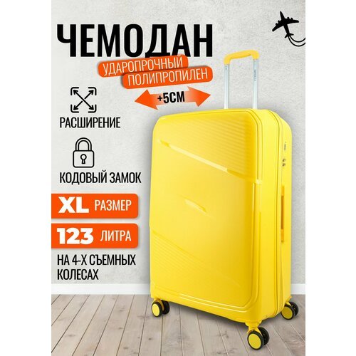 Чемодан , 123 л, размер XL, желтый