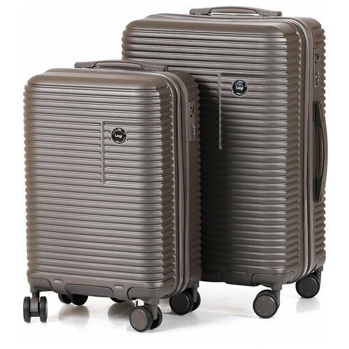 Комплект чемоданов Leegi, коричневый