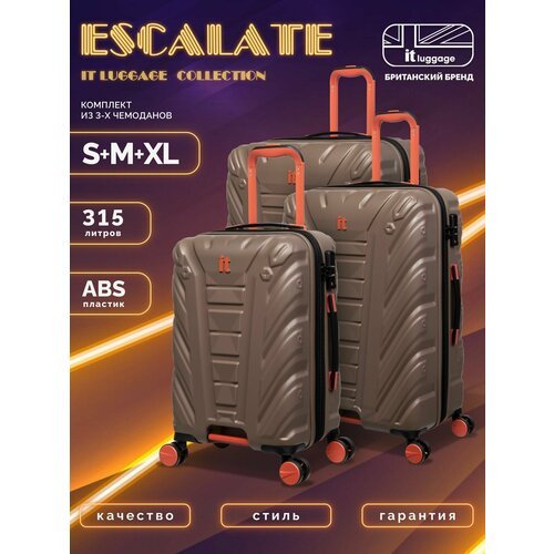 Комплект чемоданов IT Luggage, 159 л, размер XL, оранжевый, коричневый