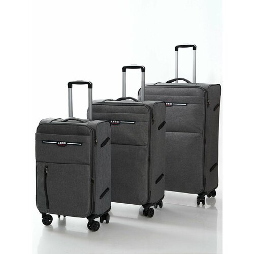 Комплект чемоданов Leegi 31644, 3 шт., размер M, серый