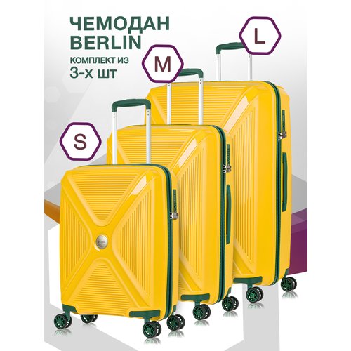 Комплект чемоданов L'case, 3 шт., 119 л, размер S/M/L, желтый