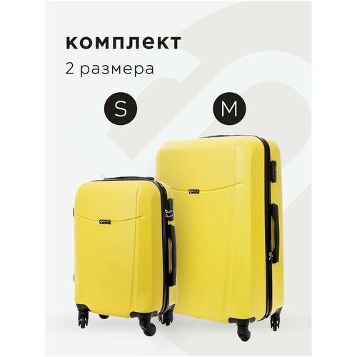 Комплект чемоданов 2шт, Тасмания, Желтый, размер M,S маленький, средний, ручная кладь,дорожный, не тканевый