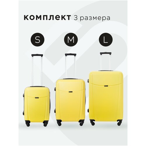Комплект чемоданов Bonle 1703SML/15, 3 шт., 91 л, размер M, желтый