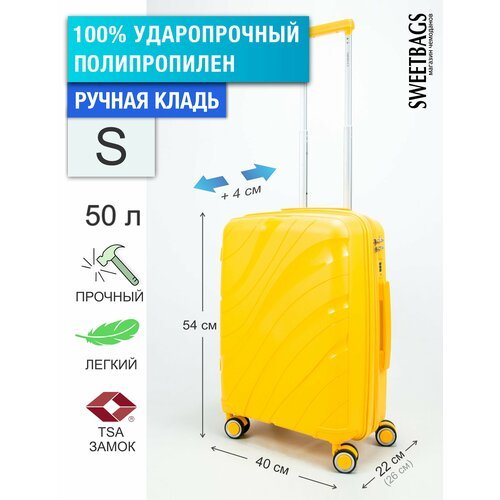 Чемодан Sweetbags, полипропилен, водонепроницаемый, увеличение объема, износостойкий, 55 л, размер S, желтый