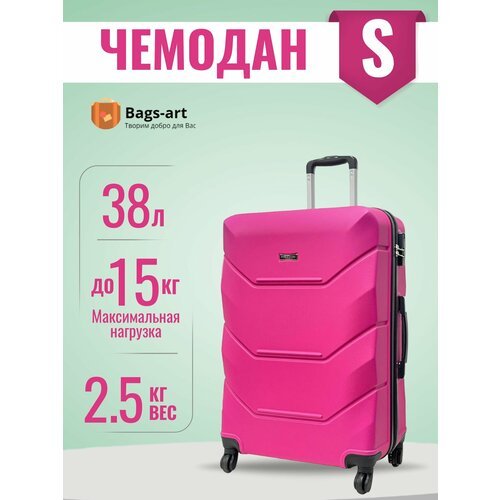 Чемодан Bags-art, пластик, ABS-пластик, водонепроницаемый, 47 л, размер S, розовый, черный