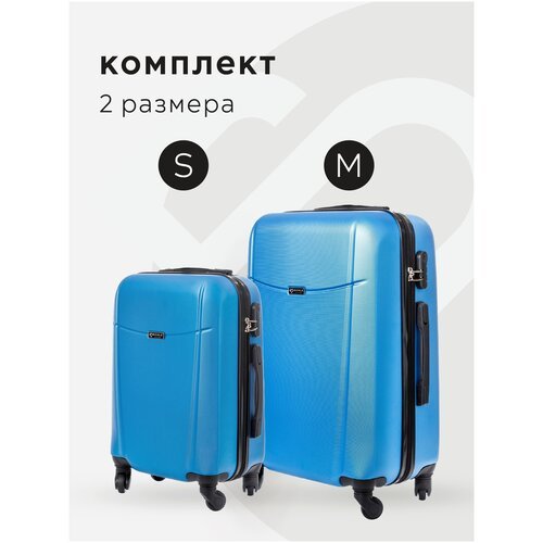 Комплект чемоданов 2шт, Тасмания, Голубой, размер M,S маленький, средний, ручная кладь, дорожный, не тканевый