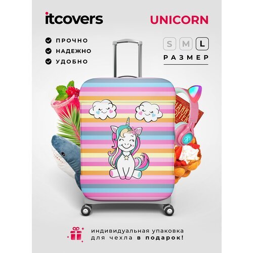 Чехол для чемодана itcovers, текстиль, 150 л, размер L, розовый, голубой