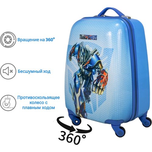 Чемодан , ABS-пластик, 30х46х21 см, 1.74 кг, телескопическая ручка, водонепроницаемый, голубой