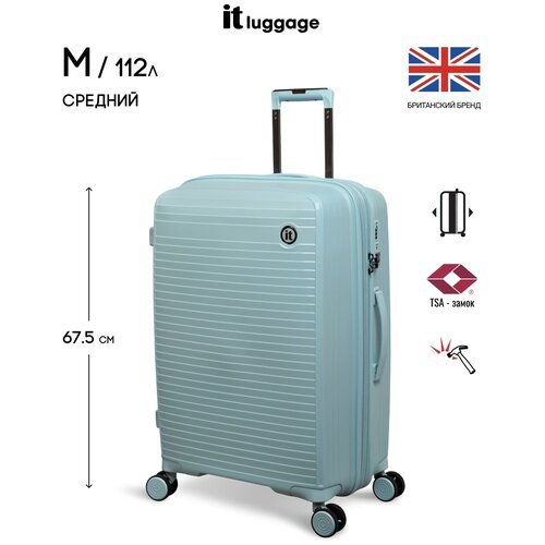 Чемодан на колесах it luggage/средний размер - M/112л/полипропилен/увеличение объема