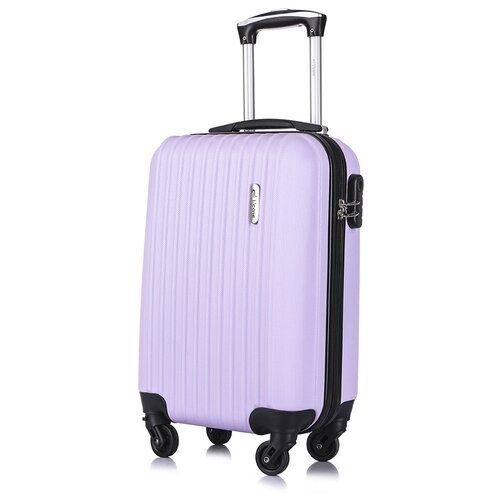 Чемодан L'case, ABS-пластик, рифленая поверхность, опорные ножки на боковой стенке, 30 л, размер S, фиолетовый