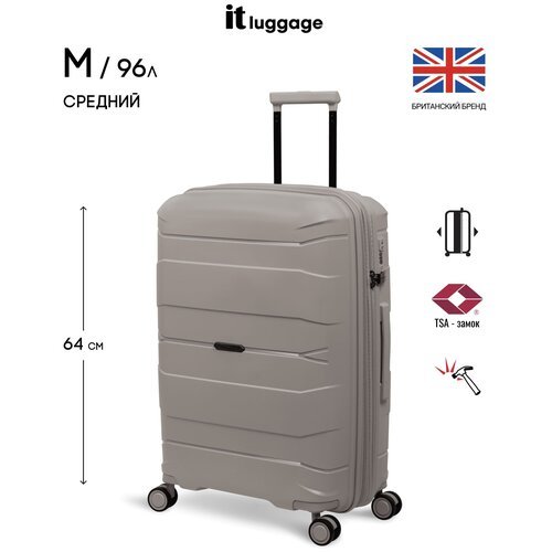 Чемодан на колесах it luggage/средний размер - M/96л/полипропилен/увеличение объема