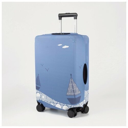 Чехол на чемодан 20', цвет голубой