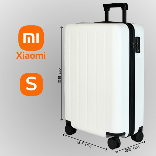 Чемодан Xiaomi, 38 л, размер S, белый